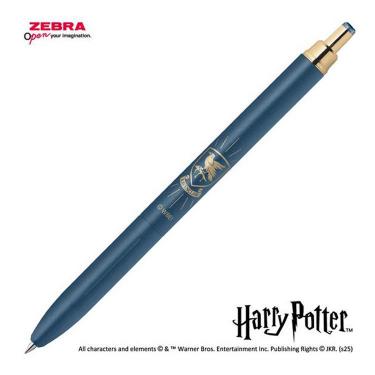 サラサグランド ボールペン 0.5mm ゲルインク ハリー・ポッター レイブンクロー