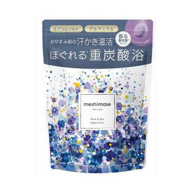 バスタブレット スパリラックス 3回分