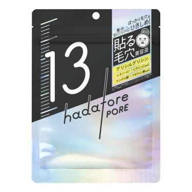ぽこ太さま専用⭐︎12個セット●ダーマレーザー PDRN+セラミド100マスク QUALITY 1st クオリティファースト ダーマレーザー スーパー