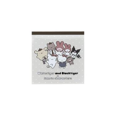 スクエアメモ ホワイトタイガーとブラックタイガー×サンリオキャラクターズ ベージュ