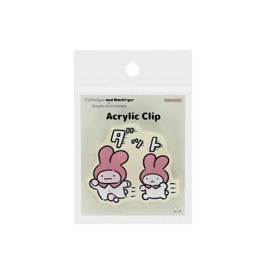 アクリルクリップ ホワイトタイガーとブラックタイガー×サンリオキャラクターズ イエロー