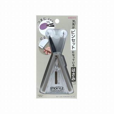 はさみ スティッキール ツマムノ モカブラック