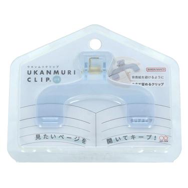 ウカンムリクリップ ぷち アイスブルー【ロフト限定】