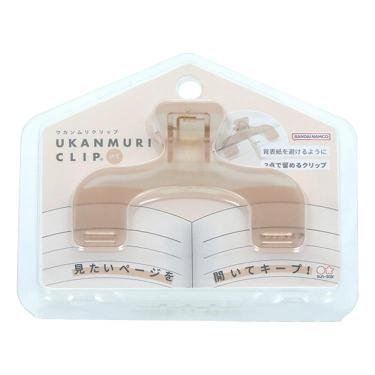 ウカンムリクリップ ぷち ミルキーベージュ【ロフト限定】