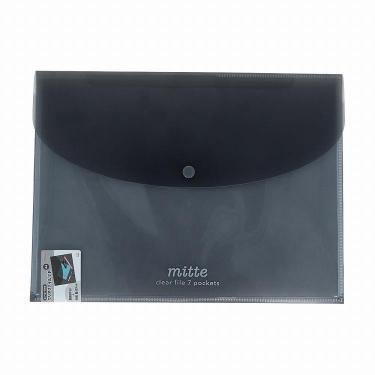エンベロープ付きクリアファイル 7P A4 マットブラック