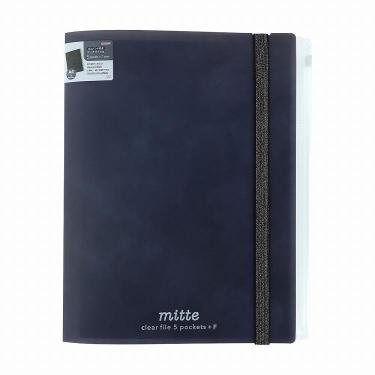 ゴムバンド付きクリアファイル 5P+F A4 マットブラック