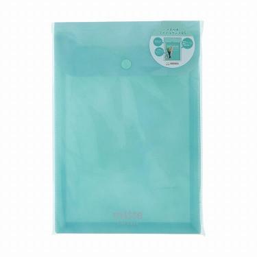 マチ付きファイルケース B5 ペールミント