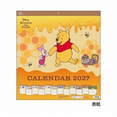 2027年1月始まりカレンダー 壁掛け スクエア くまのプーさん