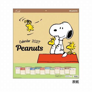 2027年1月始まりカレンダー 壁掛け スクエア スヌーピー
