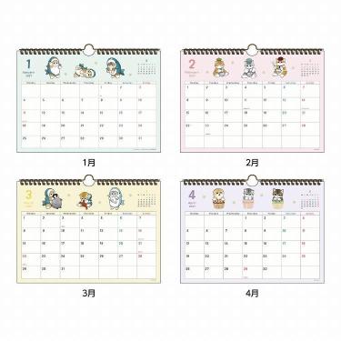 2027年1月始まりカレンダー 壁掛け S 横型 mofusand