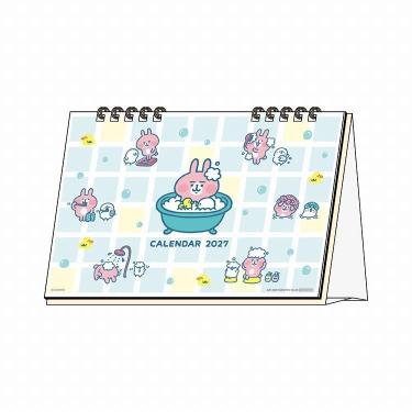 2027年1月始まりカレンダー 卓上 カナヘイ ピスケとうさぎ