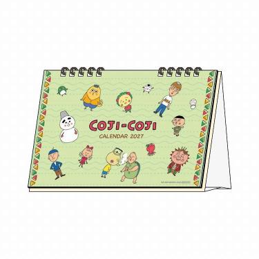 2027年1月始まりカレンダー 卓上 コジコジ