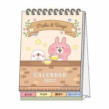 2027年1月始まりカレンダー 卓上 メッセージ付き カナヘイ ピスケとうさぎ