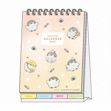 2027年1月始まりカレンダー 卓上 メッセージ付き コウペンちゃん