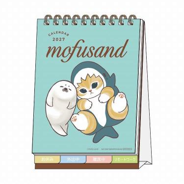 2027年1月始まりカレンダー 卓上 メッセージ付き mofusand