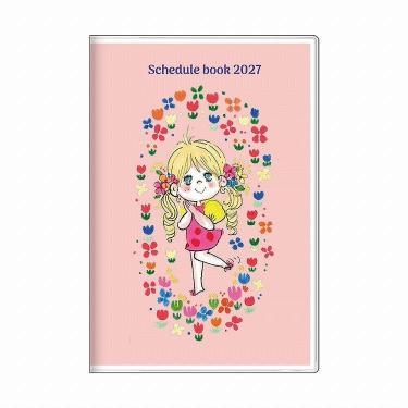 2026年10月始まり手帳 B7 月間 水森亜土 コーラルピンク