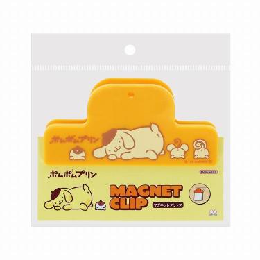 サンリオキャラクターズ マグネットクリップ ポムポムプリン オレンジ