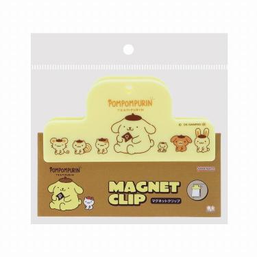 サンリオキャラクターズ マグネットクリップ ポムポムプリン イエロー
