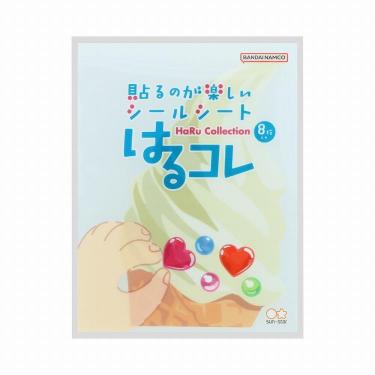 シールシート はるコレ ソフトクリーム