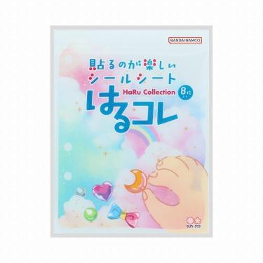 シールシート はるコレ 夢雲