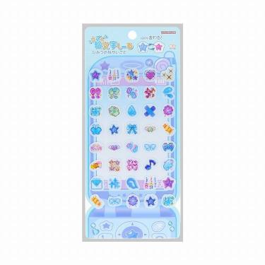 うごく絵文字しーる ひみつのねがいごと