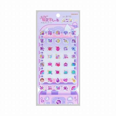 うごく絵文字しーる ゆめきらナイト