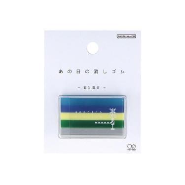 ポストカード 森山標子 苺のショートケーキ(苺のショートケーキ
