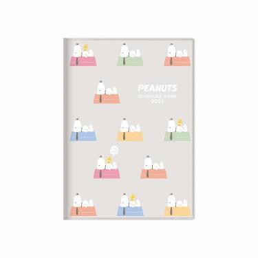 テテちゃんノート テテのフォトブック「Rêvé」発売！予約方法・特典【BTS V