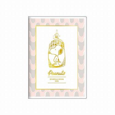 2025年10月始まり手帳 月間 B6 スヌーピー 音符