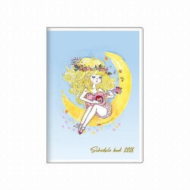 ★超超超超貴重★ 遊戯王　東映　丸昌　スケジュール帳　新品未使用 2025年10月始まり手帳 月間 B6 水森亜土 バイオレット