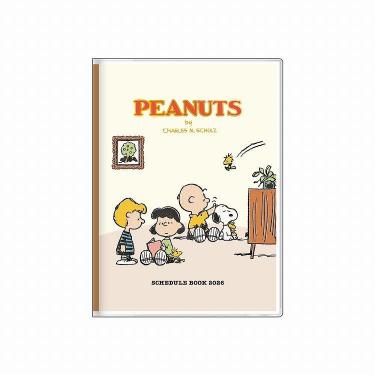 月間スヌーピー 昭和51年 1月～12月 12冊 月間スヌーピー 昭和51年 1月～12月 12冊 SNOOPY（8） SUNDAY