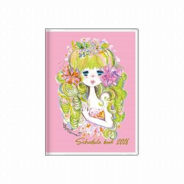 昭和　レア　マイバースデイ　全プレ　ジュリエットエッセンス　おまじない用紙付き 昭和 レア マイバースデイ 全プレ ジュリエットエッセンス