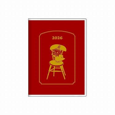 2025年10月始まり手帳 月間 A6 ムーミン リトルミイ