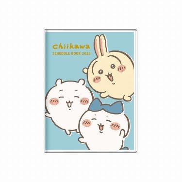 【新品未開封】うさまる　ノベルティバッチ&ステッカー　セット 新品未開封】うさまる ノベルティバッチ&ステッカー セット 2025