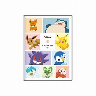 2026年1月始まり 月間 A6 ポケットダイアリー オジサン柄