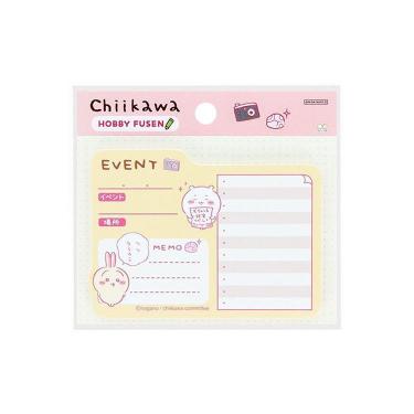 ちいかわ HOBBY FUSEN イベント