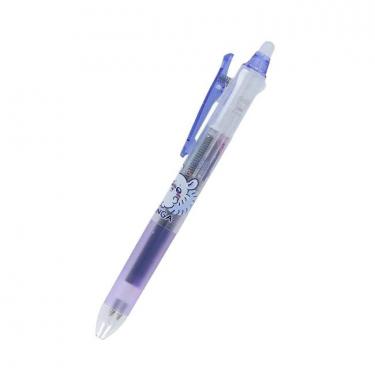 文房具・ステーショナリー frost 4902778347003-S.jpg