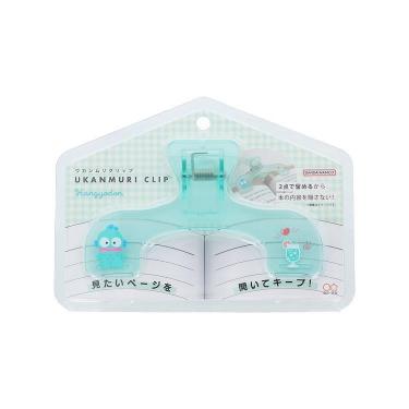 ウカンムリクリップ サンリオキャラクターズ ハンギョドン