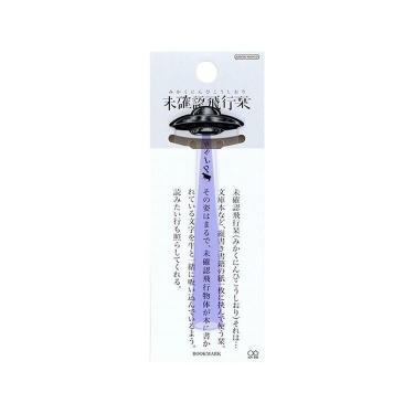 しおり 倉敷意匠計画室/Classiky's | sennokoto どーぶつしおり 2枚入り