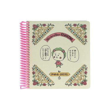 スクエアリングノート コジコジ アイボリー