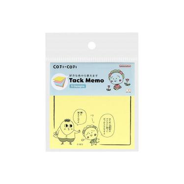 付箋メモ5C コジコジ ライトブルー