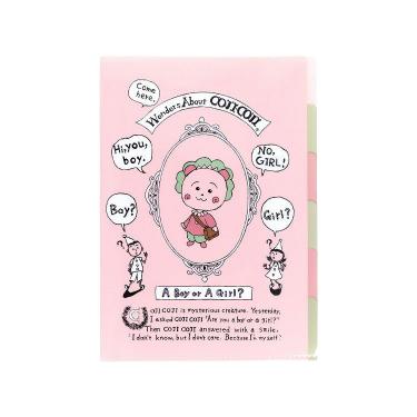 コジコジ　クリアファイル　２枚セット コジコジ クリアファイル2枚 - メルカリ