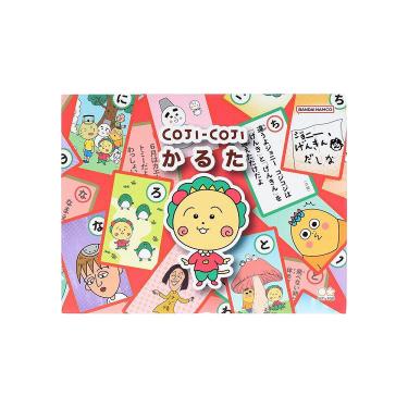 かるた コジコジ