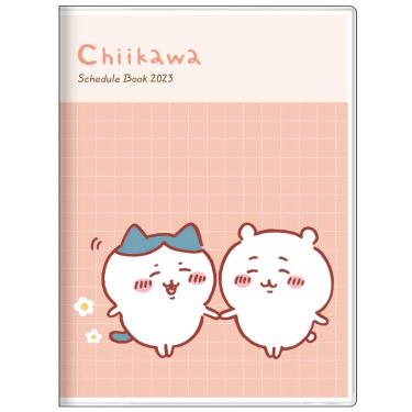 商品検索ちいかわ | ロフト公式通販サイト | LOFT