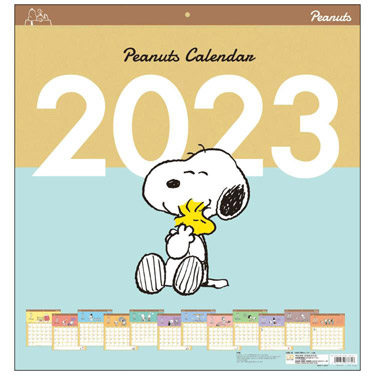 ２０２３年１月始まりカレンダー 壁掛け ファミリー スヌーピーシール付き: ステーショナリー | ロフト公式通販サイト | LOFT