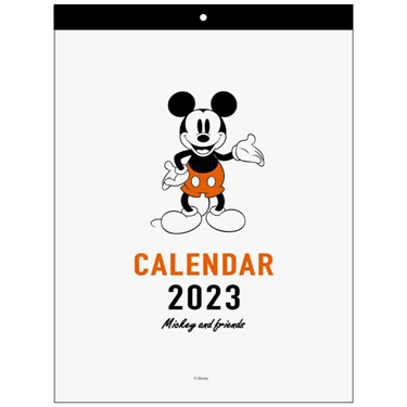 ２０２３年１月始まり 壁掛け ファミリーカレンダー キューティーヒップ: ステーショナリー | ロフト公式通販サイト | LOFT