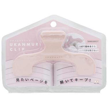 ウカンムリクリップ ピーチベージュ