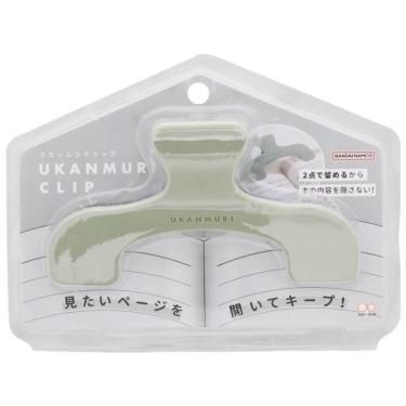 ウカンムリクリップ ナイトフォレスト