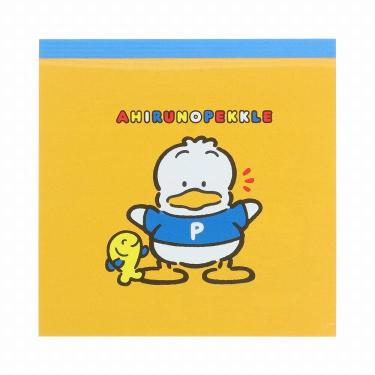 スクエアメモ レトロ サンリオキャラクターズ あひるのペックル