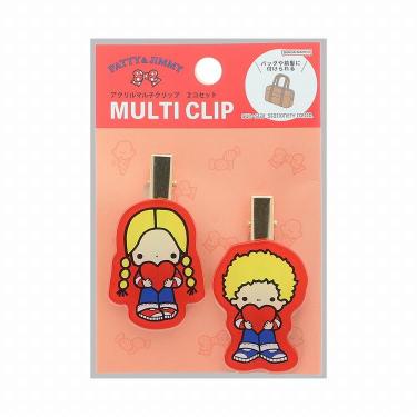 マルチクリップ 2個セット レトロ サンリオキャラクターズ パティ